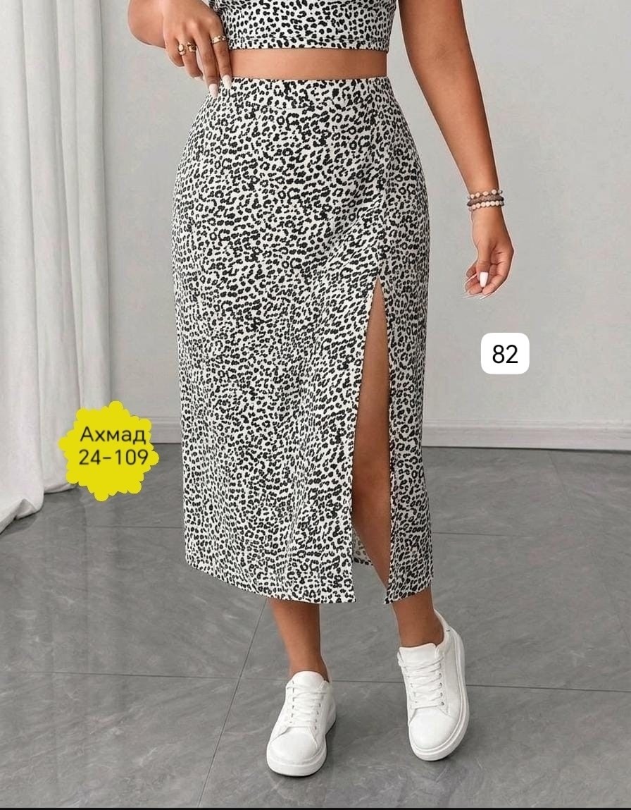 юбка зебра с разрезом,юбка,юбка зебра,женская юбка,длинная женская юбка