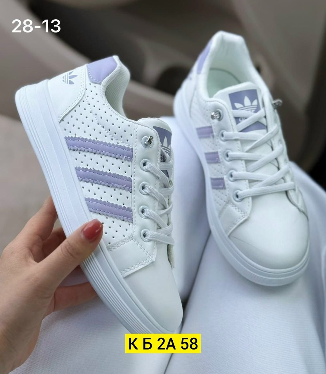 ,женские кроссовки,кеды женские кроссовки женские,женские кроссовки adidas,кеды женские бел