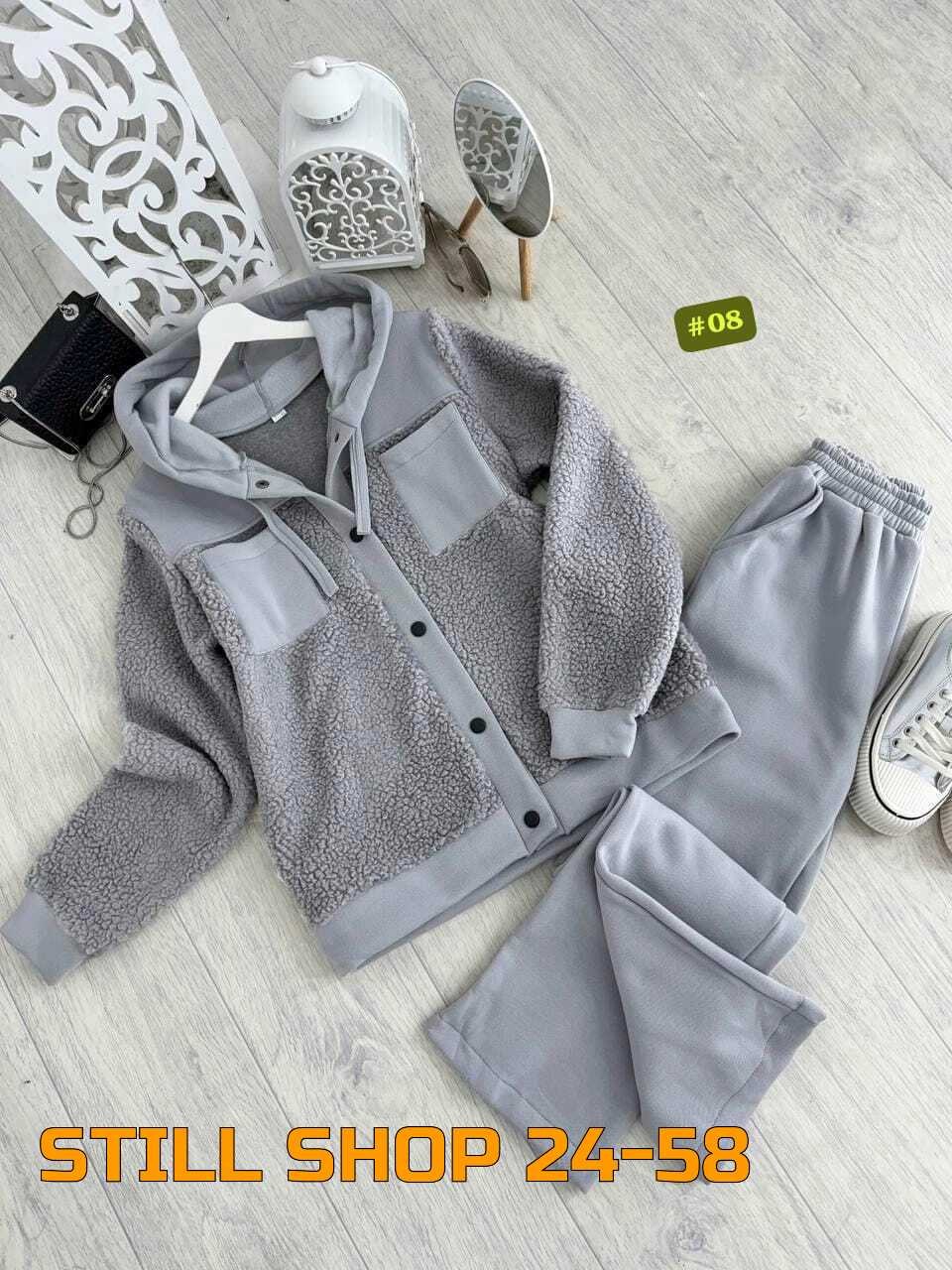 костюм женский на флисе,женский спортивный костюм на флисе,теплый костюм на флисе,костюм на флисе,женские костюмы