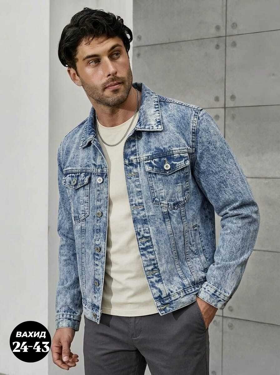 джинсовая куртка мужская джинсовка le onde 211899537,мужская джинсовая куртка,куртка джинсовая,джинсовая куртка lee мужская,джинсовая куртка мужская джинсовка le onde цвет светло-синий