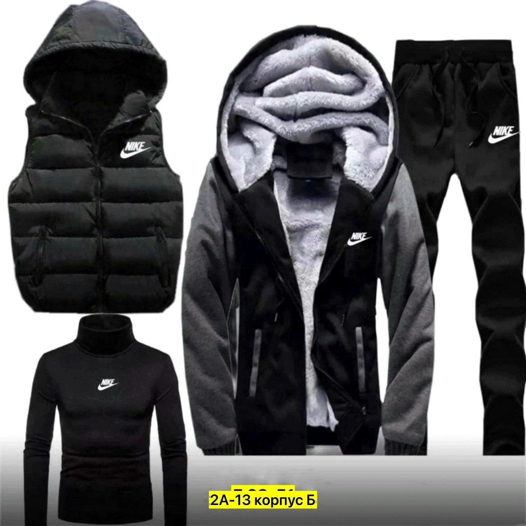 теплый спортивный костюм мужской,мужской спортивный костюм на флисе,костюм спортивный мужской,костюм теплый мужской,синтепоновый костюм мужской