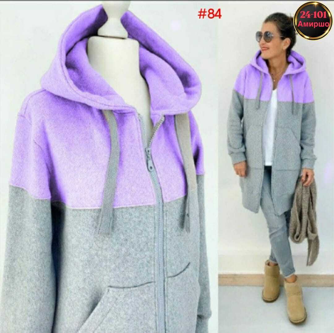 кардиган женский,кофта кардиган,кардиган,модные кардиганы,женский кардиган с капюшоном