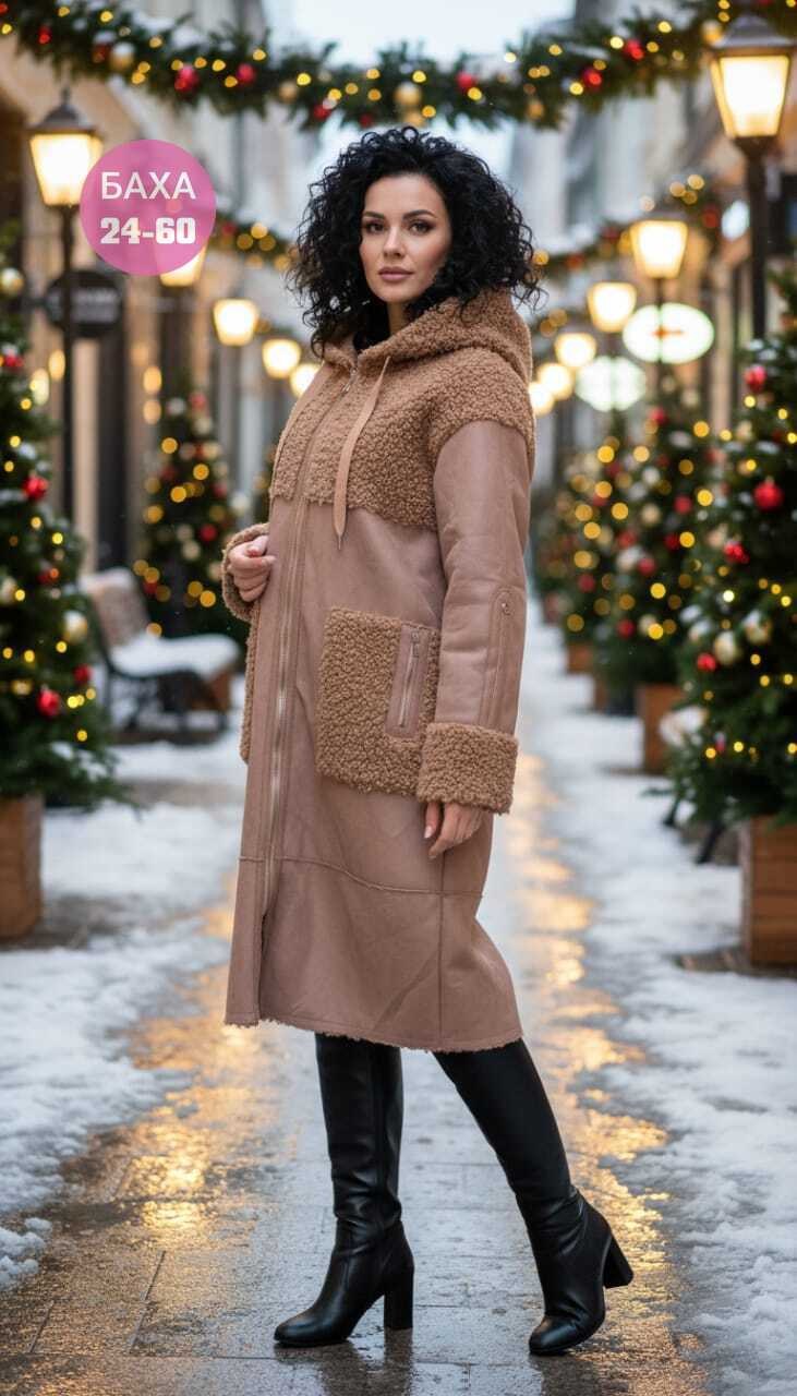 верхняя одежда,искусственная дубленка,дубленка искусственная elfina,натуральная дубленка,зимняя дубленка