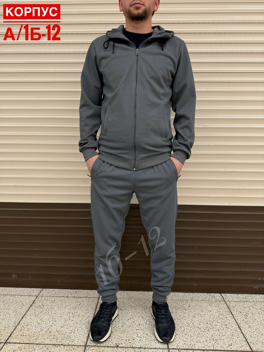 мужской костюм на флисе ,костюм мужской спортивный,мужские костюмы ,мужской спортивный костюм на флисе,костюм на флисе
