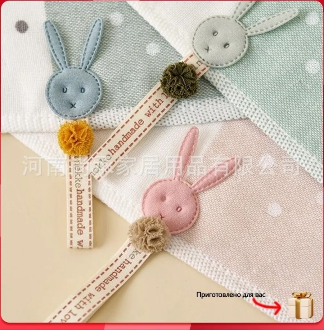 полотенце хлопковое,детские полотенца,полотенца махровая,полотенца для ванной,полотенца для новорождённого