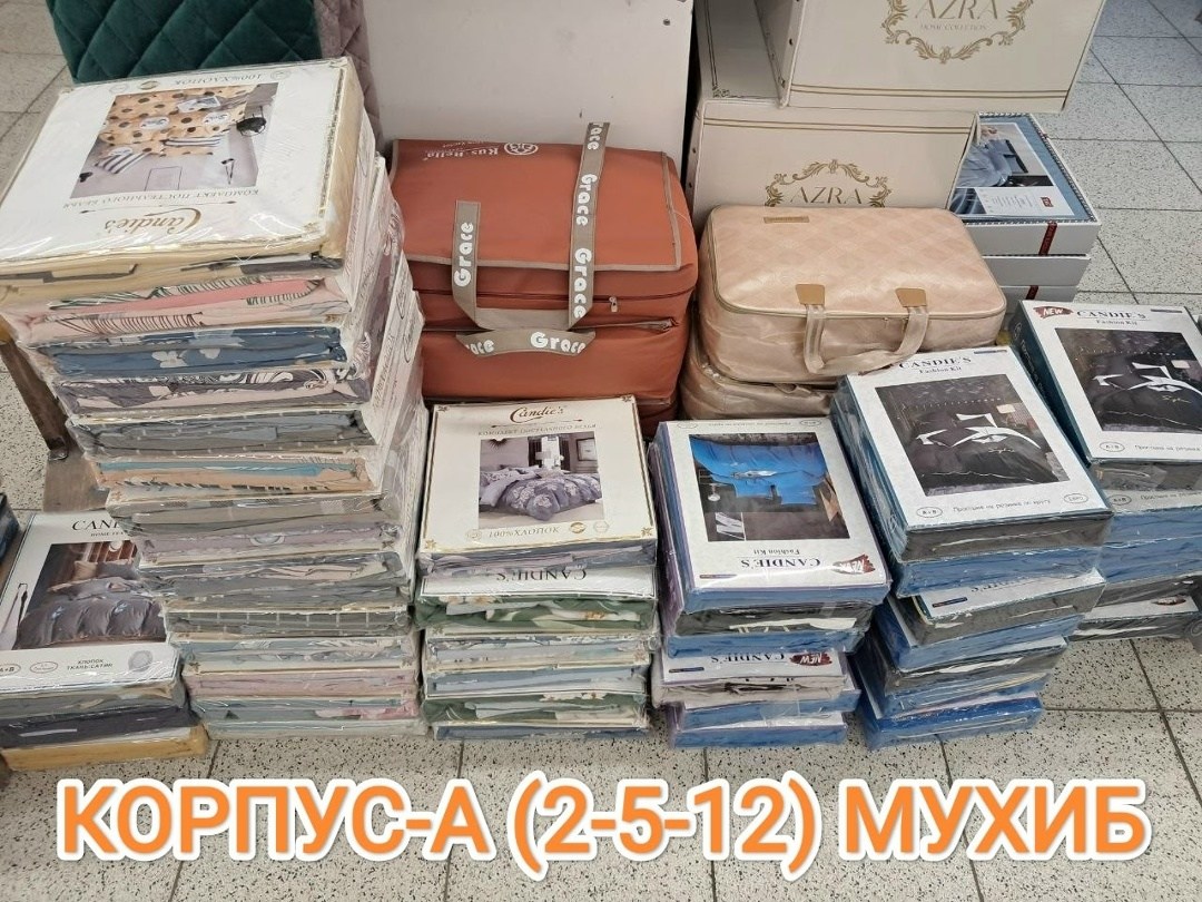 постельное белье 1 5 спальное комплект,комплект постельного белья,постельного белья,постельное белье 1 5 спальное,постельно белье 2 спальное