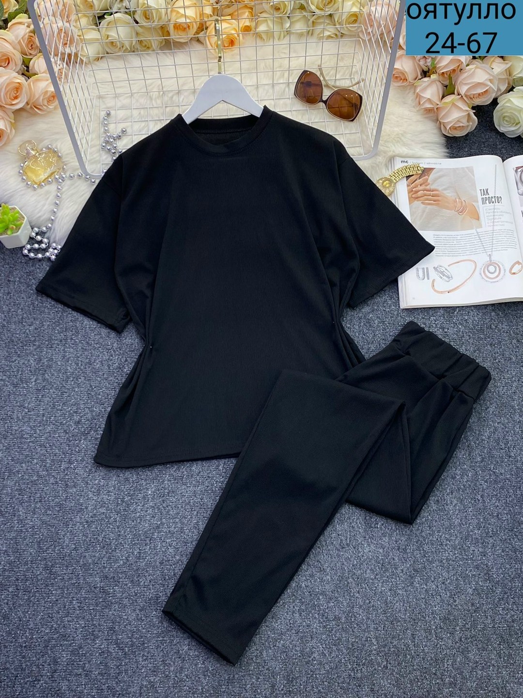 костюм трикотажный,костюм домашние,костюм с брюками,костюм комплекты,женские костюмы