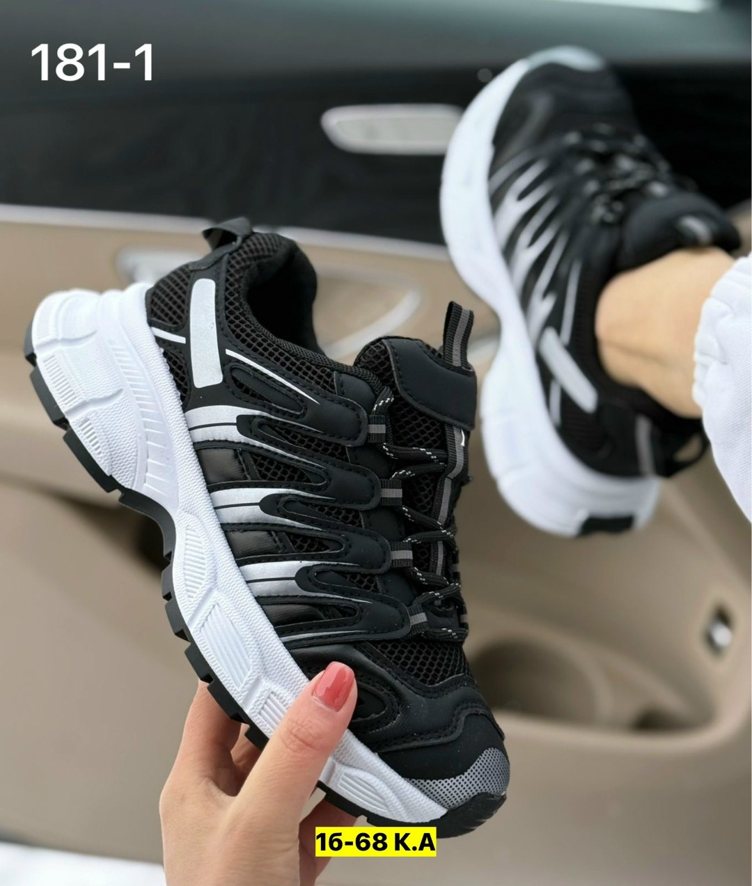 кроссовки,кроссовки женские, спортивная,кроссовки модные,кроссовка