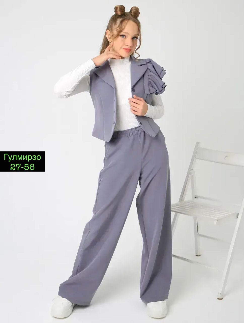 костюм женский брючный,серый брючный костюм,костюм брючный,костюм брючный школьный,костюм с брюками