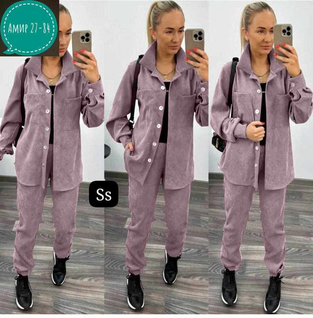костюм женский на флисе,вельветовые костюмы женские рубашка и штаны,женский костюм двойка,женский брючный костюм двойка,микровельвет костюм женский брючный