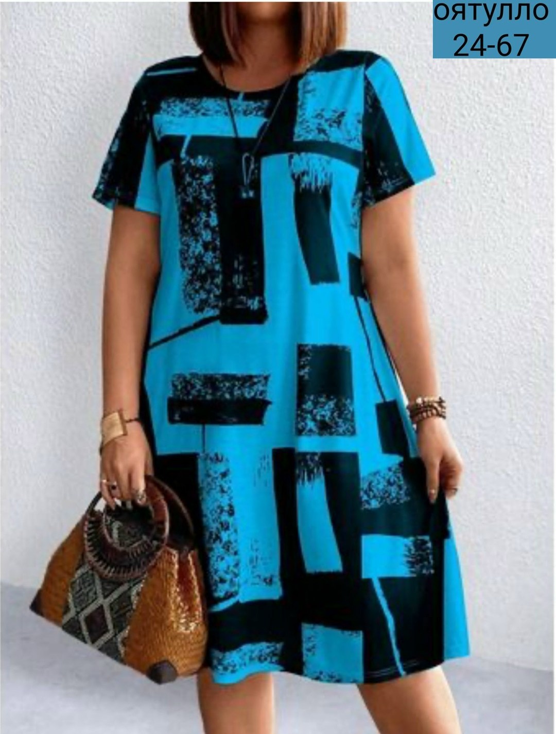 ,платье женской,платье туника,платье женское белое,платья