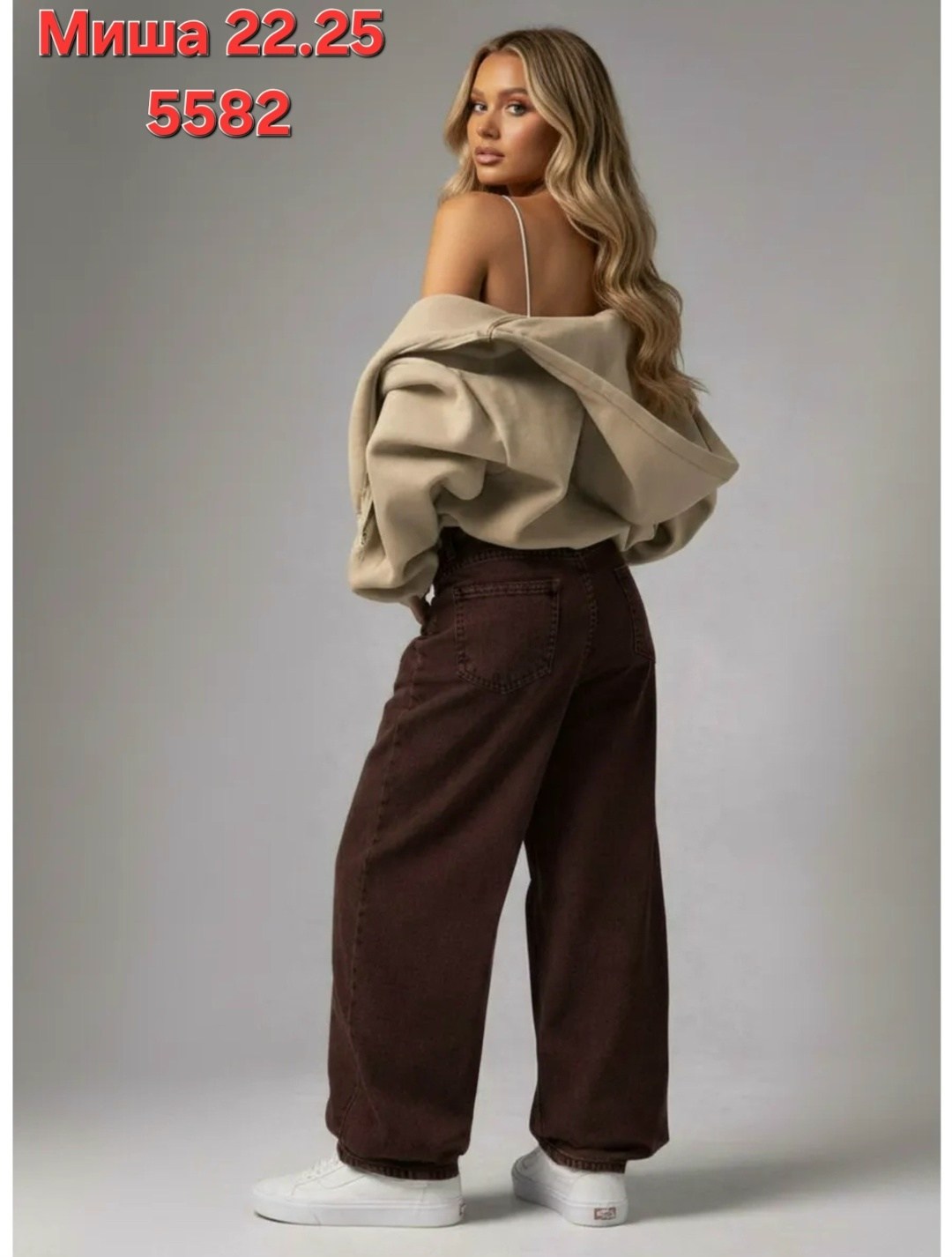 женские джинсы,джинсы брюки,штаны джинсы,широкие джинсы,модные джинсы