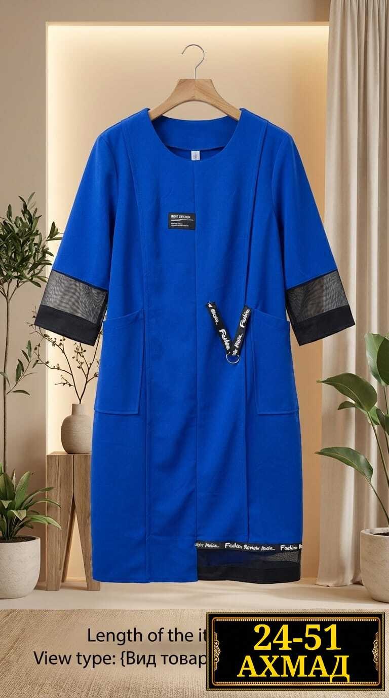 женские платья больших размеров,платье женской,платья для полных,платье для полных женщин,платье стильное