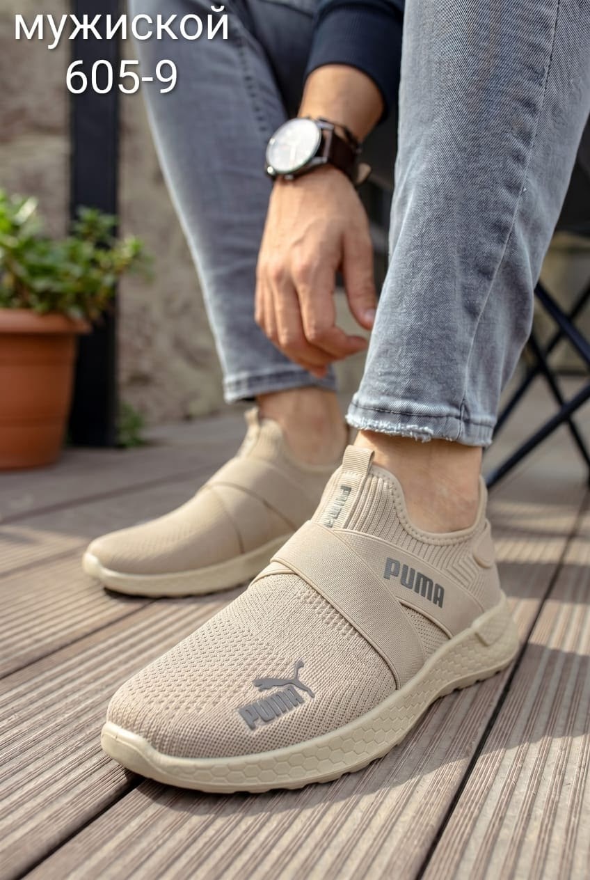 кроссовки adidas,кроссовки,кроссовки мужские adidas,слипоны адидас мужские,кроссовки адидас