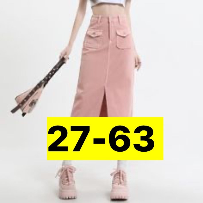 летние юбки- карго,юбка средней длины,женская джинсовая юбка с завышенной талией,длинная джинсовая юбка,юбка