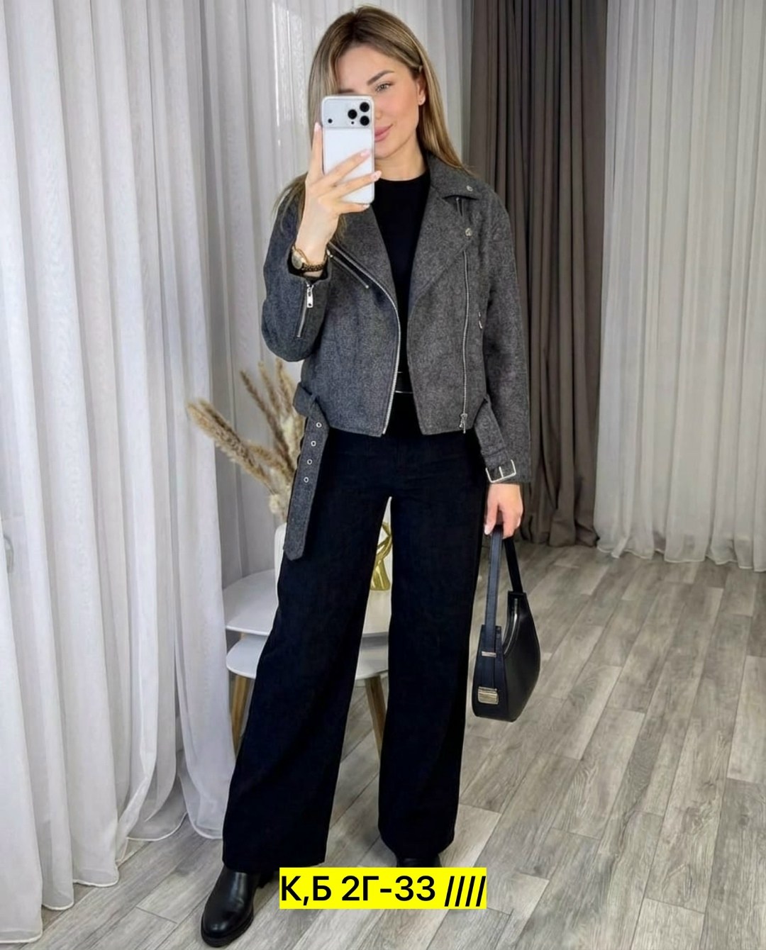 куртка женская,брюки женские,женские джинсы,косуха женская,косуха женская куртка