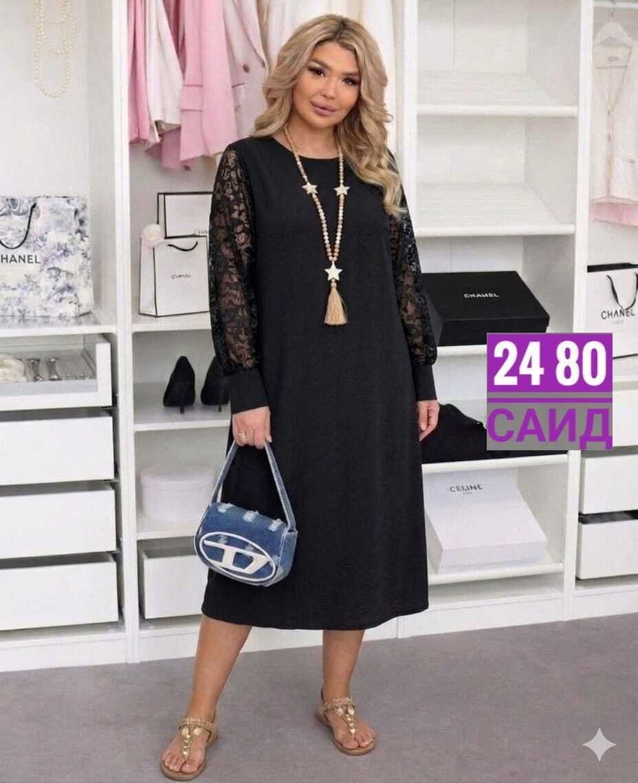 женское платье больших размеров,платья большие размеры,платье,платье женское,стильное платье