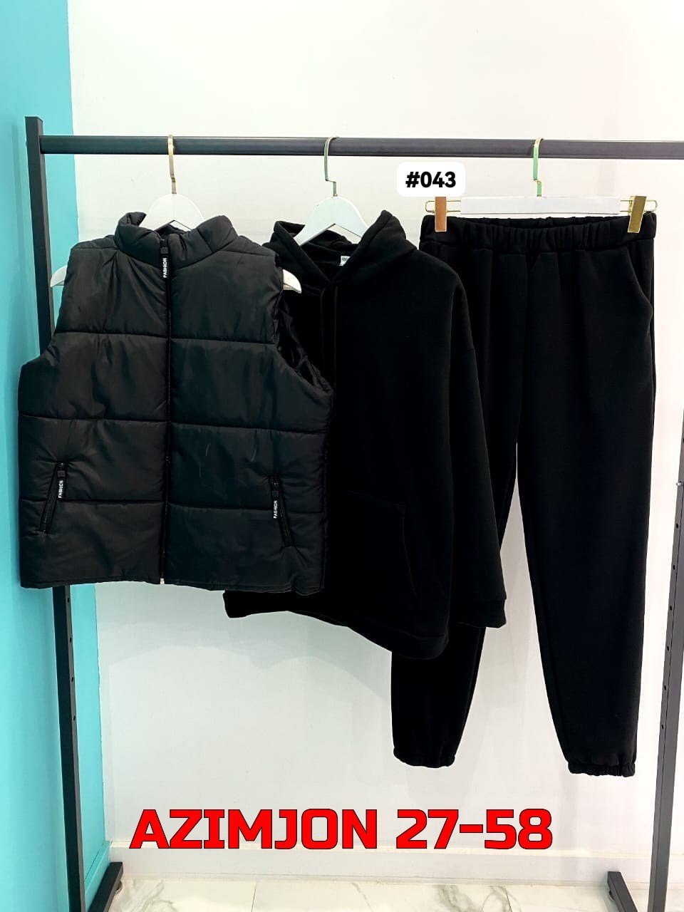 женский теплый спортивный костюм с жилеткой,костюм женский тройка,спортивный женский костюм тройка,костюм женский спортивный тройка с жилетом утепленный,костюм тройка женский с жилетом спортивный