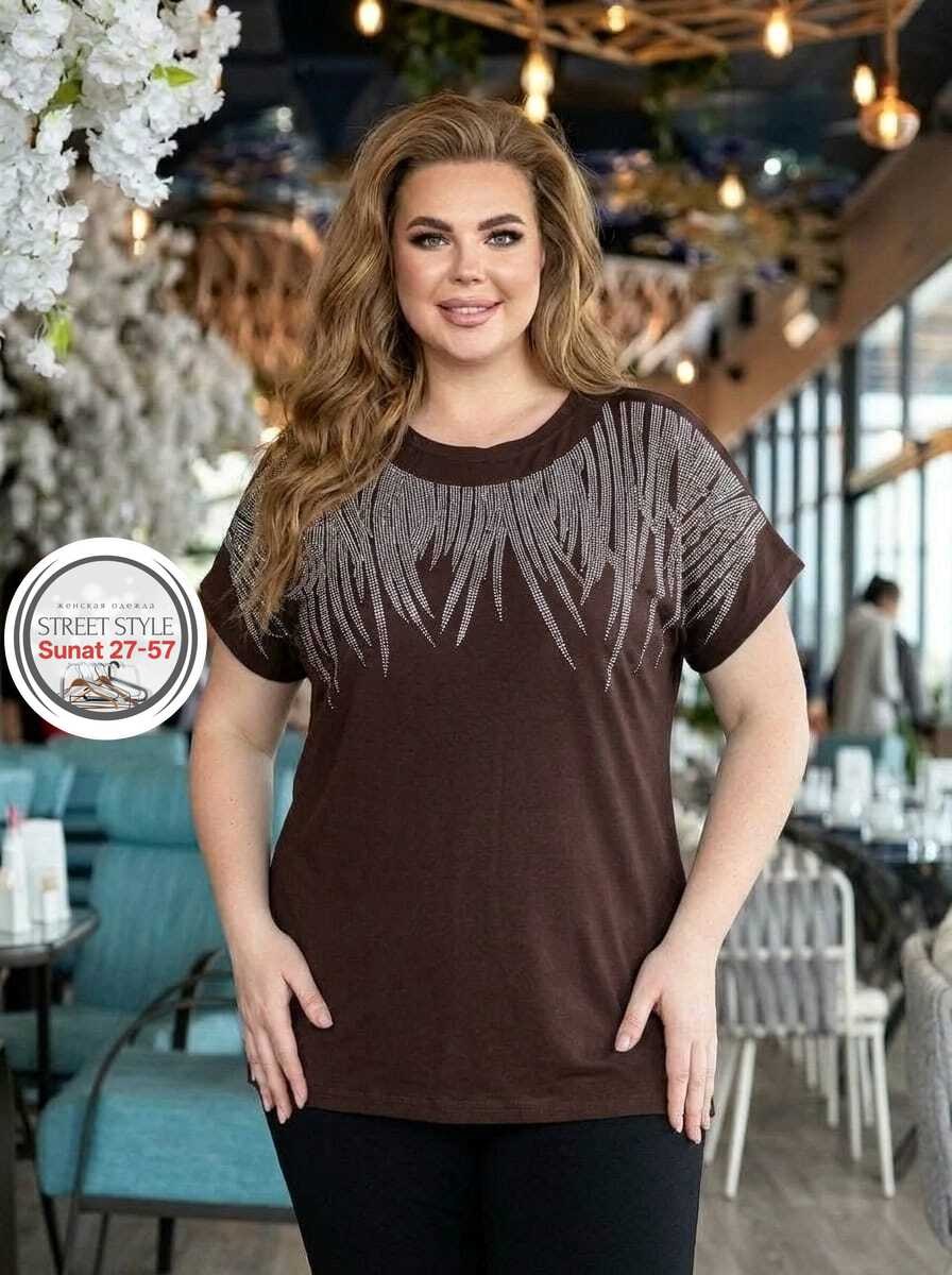 футболки женские больших размеров,футболки женская,,женская футболка оверсайз со стразами,майка женская