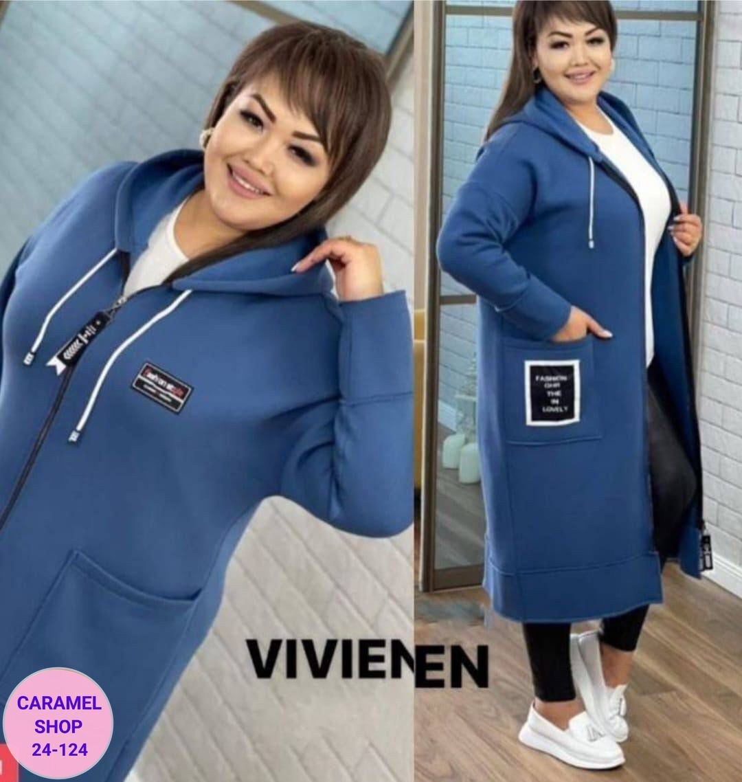 кардиган женский,кардиган,кардиган женский модный,одежда больших размеров для женщин,кардиган большие размеры