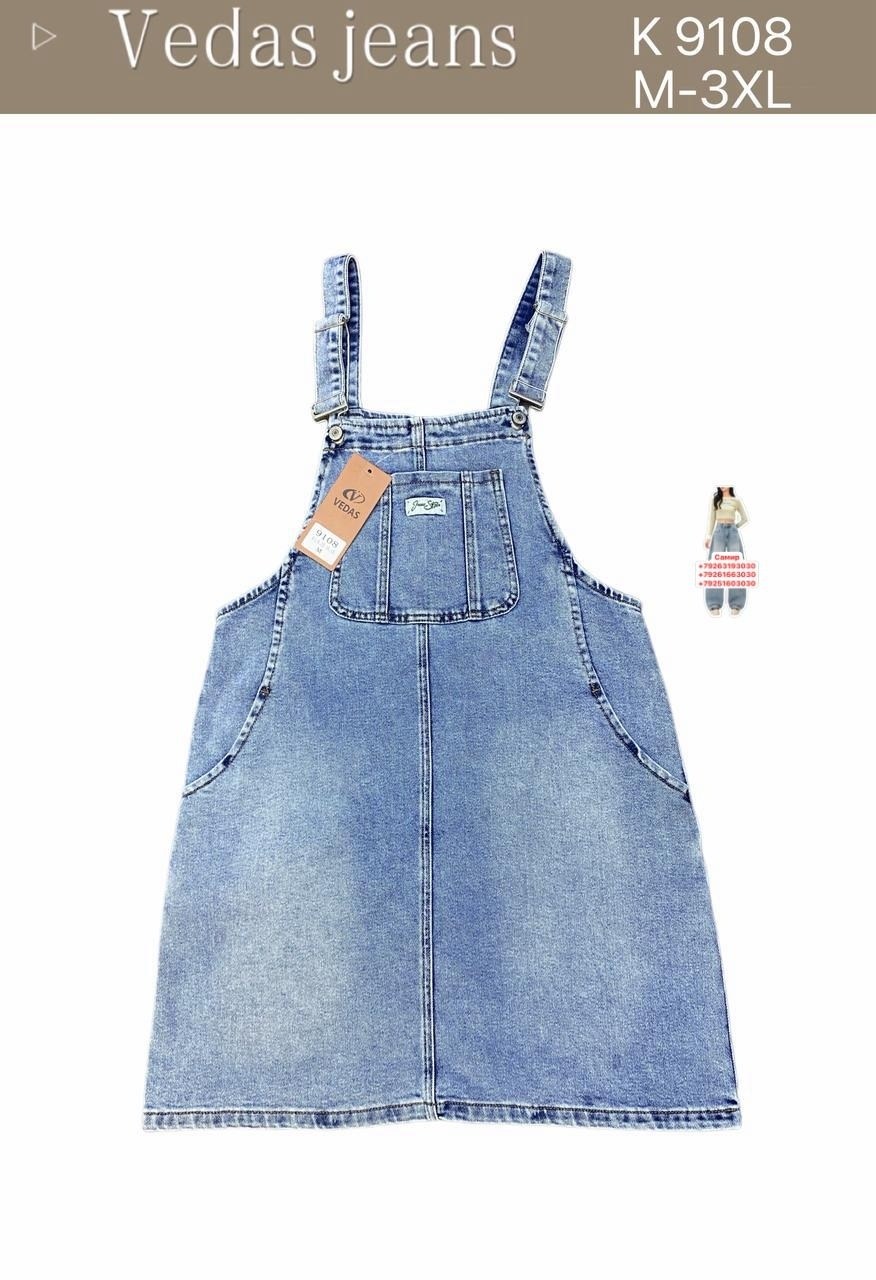 джинсовый сарафан женский,сарафан джинсовый,модный джинсовый сарафан,сарафан джинсовый с принтом,джинсовый сарафан для женщины