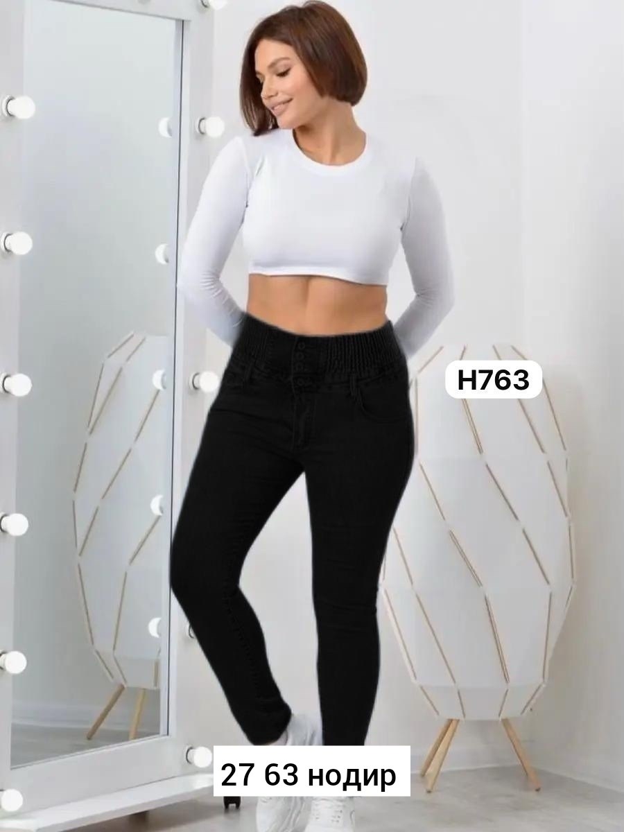 женские джинсы большие размеры,джинсы с высоким корсетом,джеггинсы женские джинсы,женские джинсы,джеггинсы женские большие размеры
