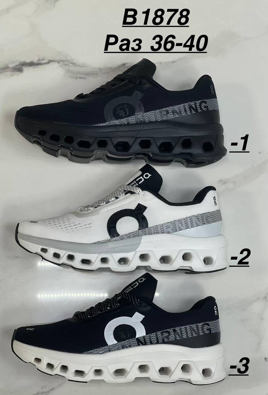 кроссовки,дышащие кроссовки,кроссовки брендовые,кроссовка мужской,удобные кроссовки