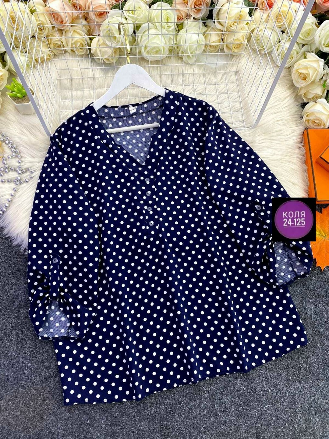 женская кофточка,женские блузки больших размеров,блузка женская,женская кофта,женская блуза