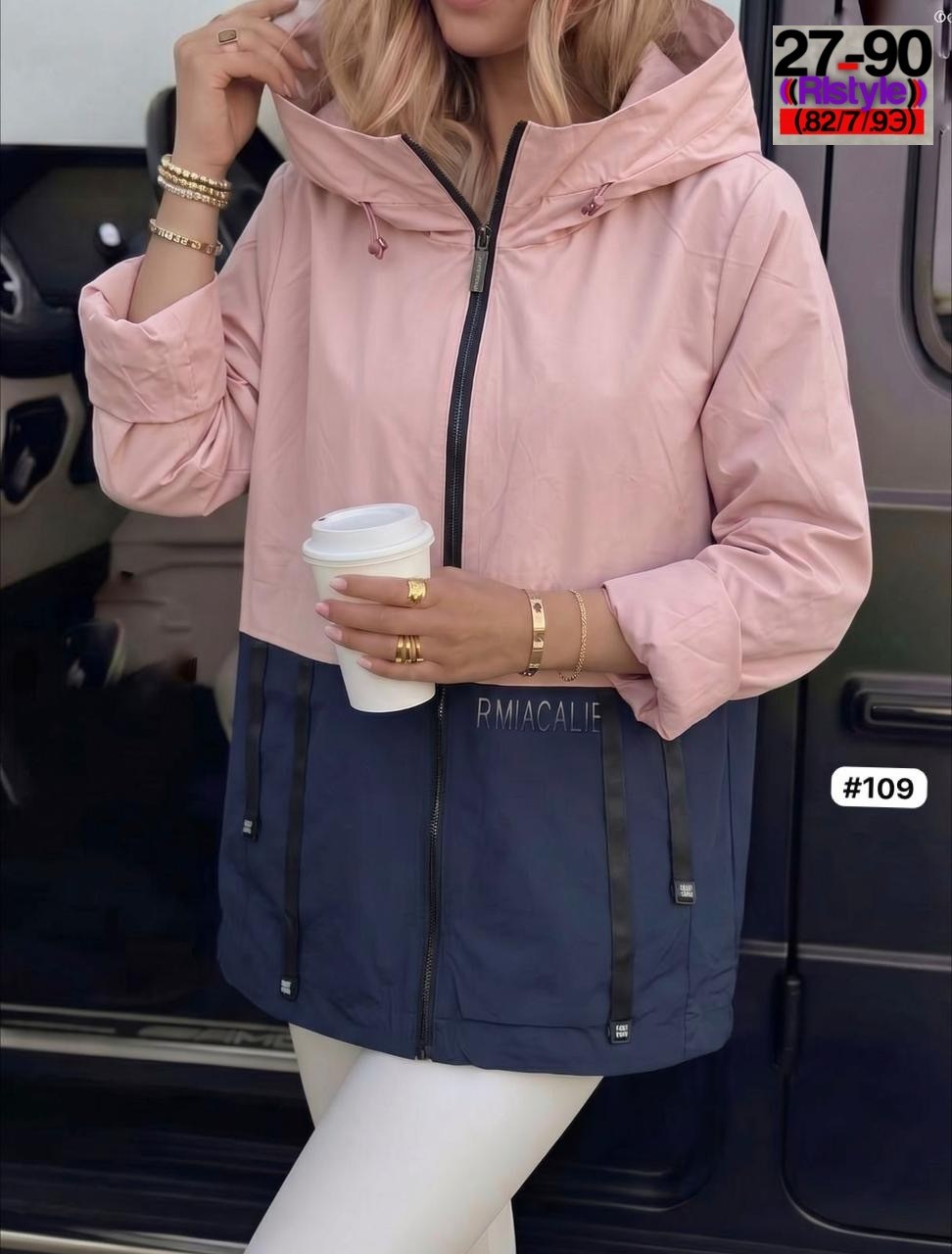 куртка женская,ветровка из плащевки женская,ветровка женская,куртка,легкая куртка