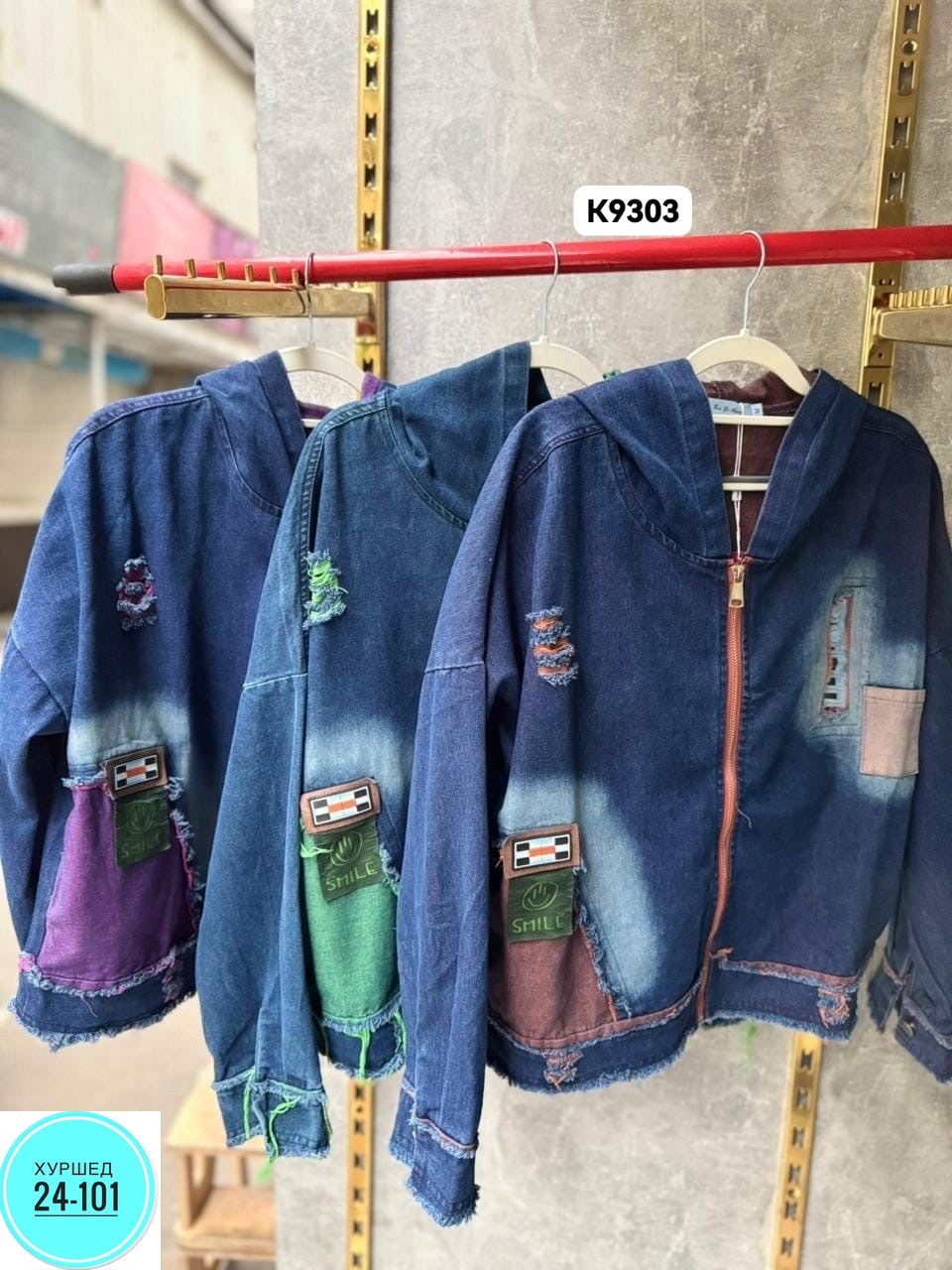 куртка джинсовая,куртка джинсовая женская,джинсовая курточка,женская куртка,джинсовая куртка с капюшоном