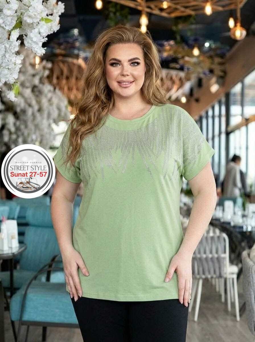 футболки женские больших размеров,футболки женская,,женская футболка оверсайз со стразами,майка женская