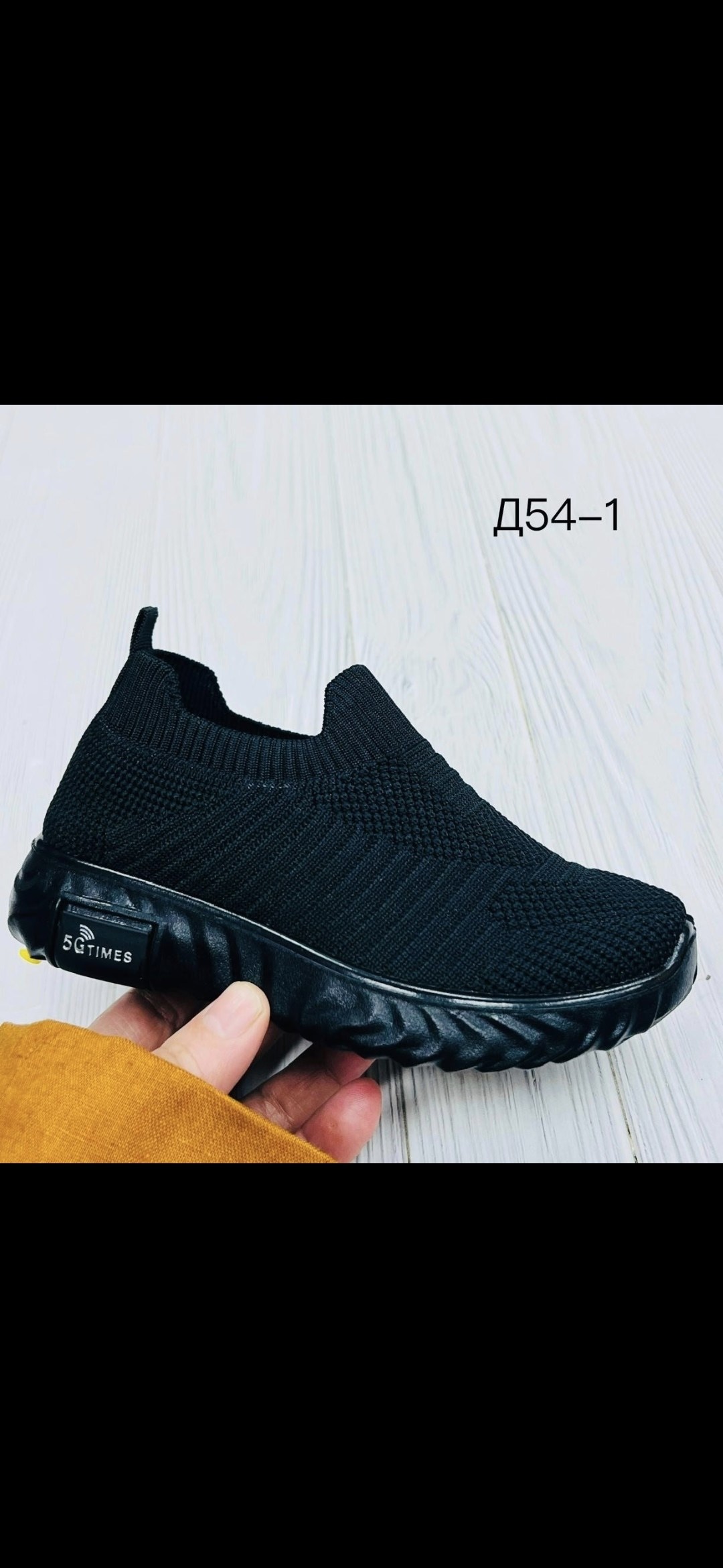 ,женские кроссовки,спортивная ,обуви,женская