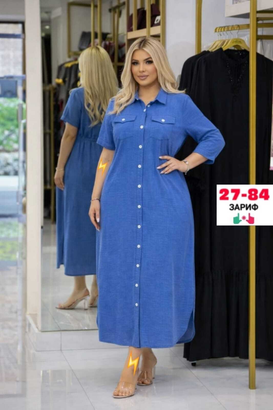 платья,платья большие размеры,женская платье,модное платье,платья женские больших размеров