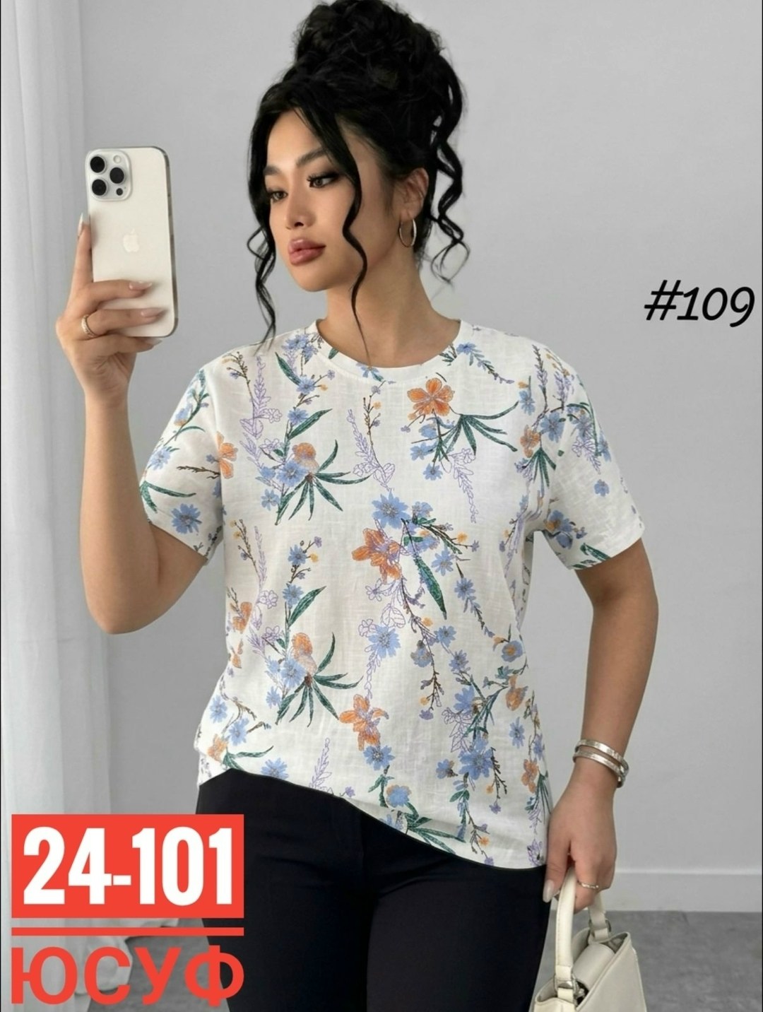 футболки женская,,футболки и топы,футболки женские больших размеров,базовая женская футболка