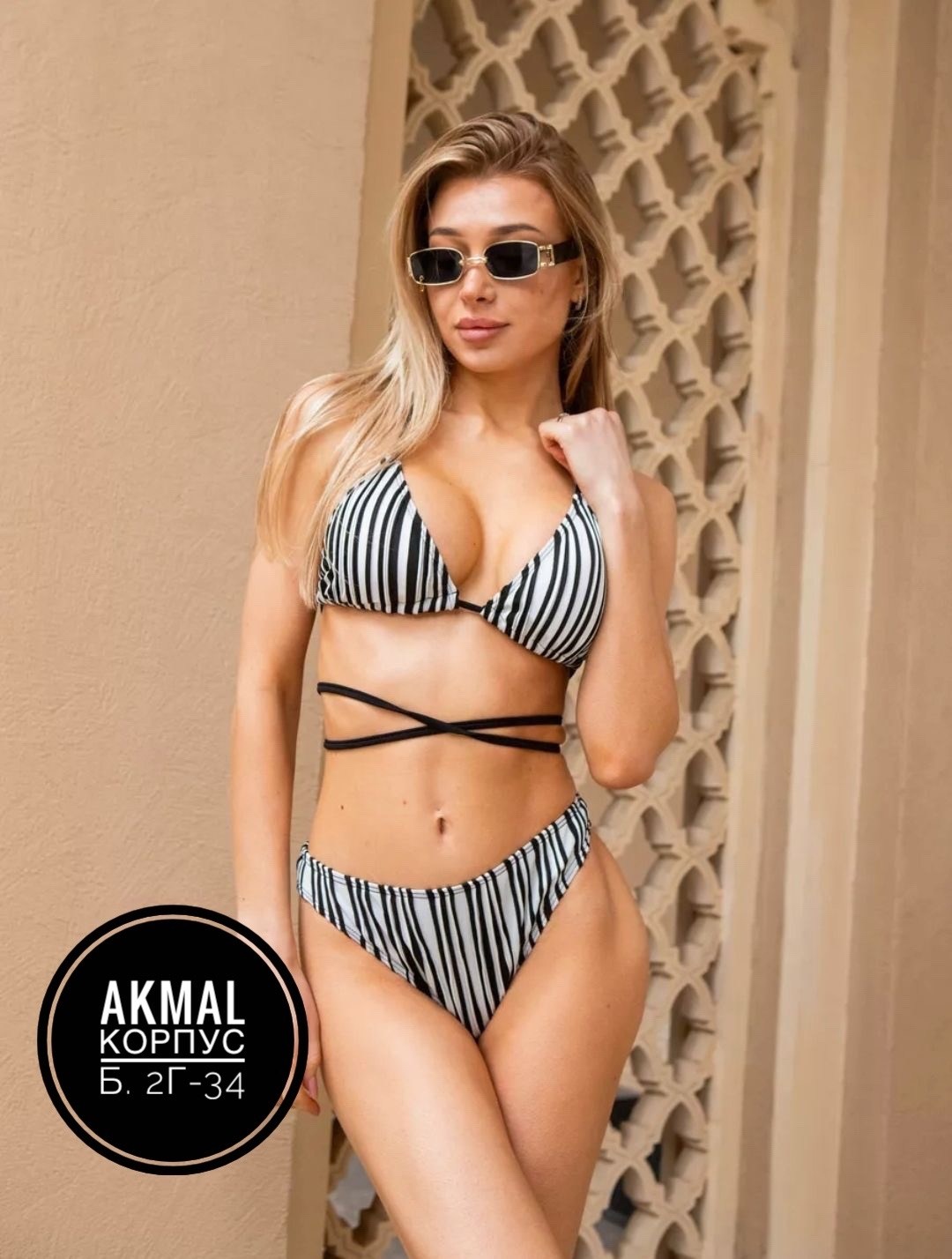 купальник женский раздельный,раздельные купальник,купальник женские,купальник,купальники на пляж