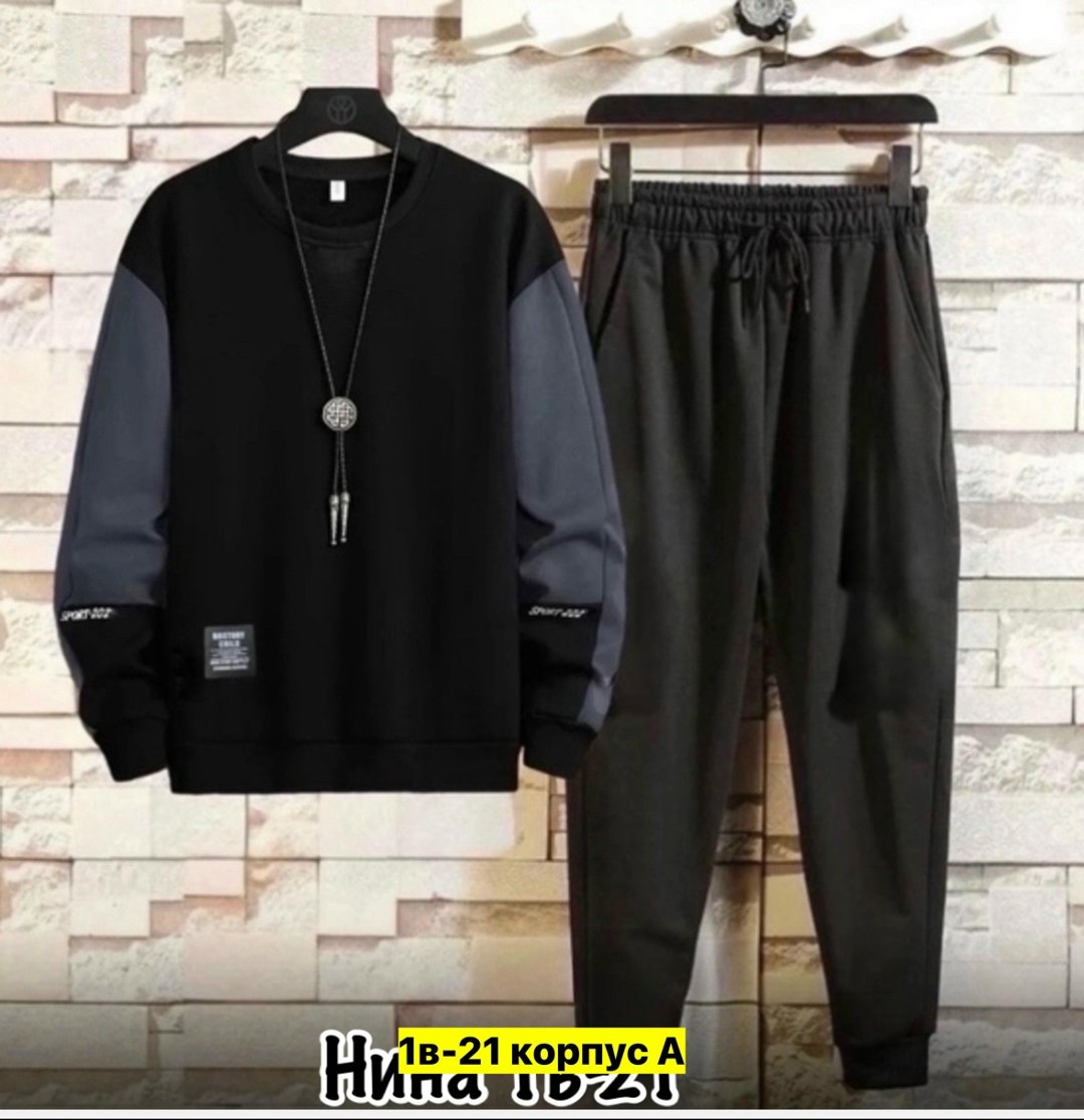 спортивные костюм,мужские спортивные костюмы,спорт костюм,спортивные костюмы адидас,костюм повседневный