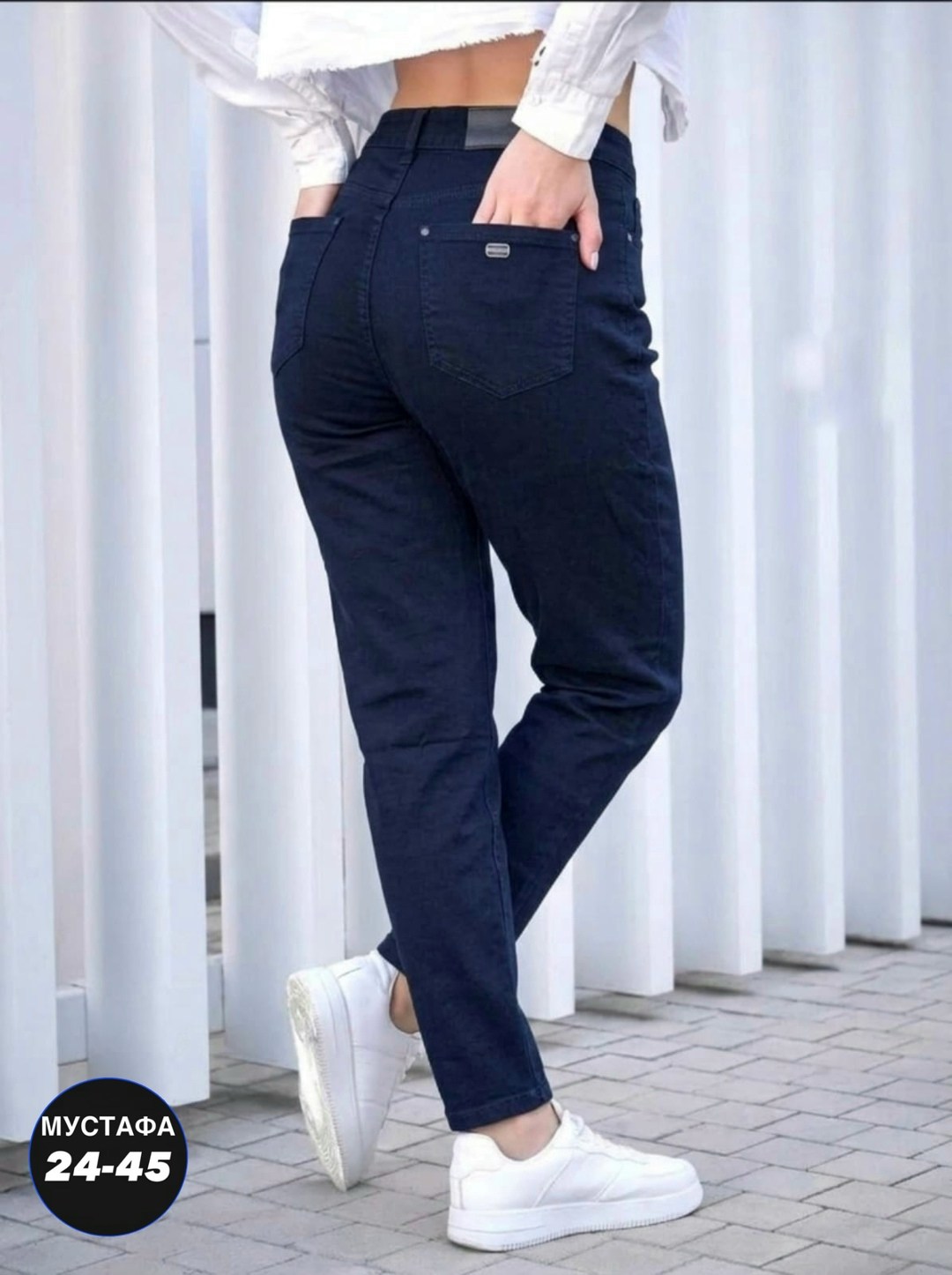 джинсы женские,брюки джинсы,модные джинсы,прямые джинсы,джинсы женские мом