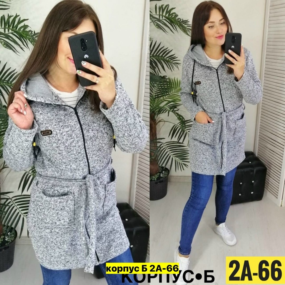 кардиган теплый женский,женский кардиган с капюшоном,кардиган,теплый кардиган больших размеров, кардиганы женские