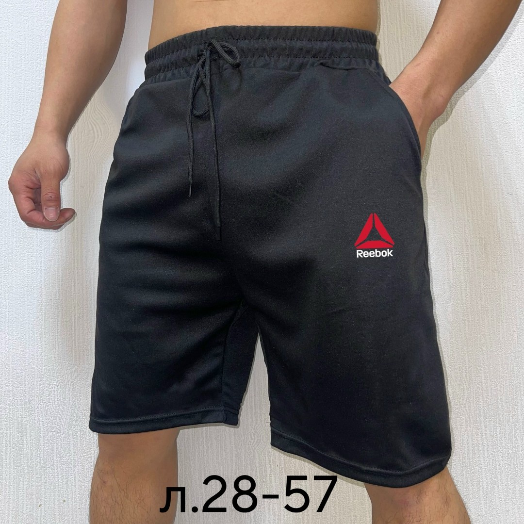 шорты мужские,шорты спортивные мужские,шорты хб мужские,шорты мужские adidas,шорты мужские