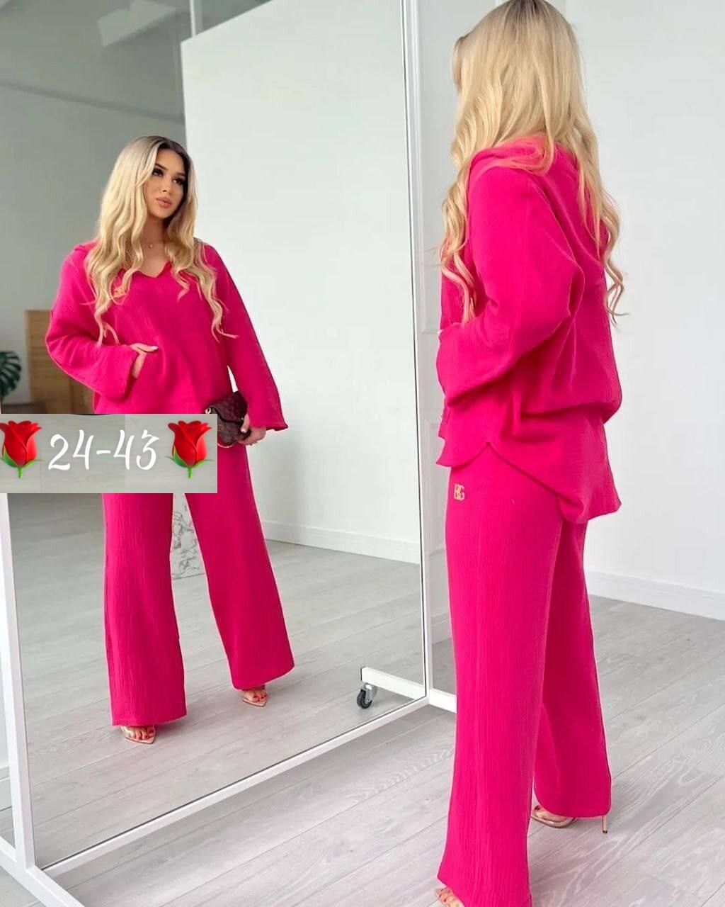женский костюм двойка,костюм двойка,костюм двойка женский с брюками,костюм женский брючный,костюм женский