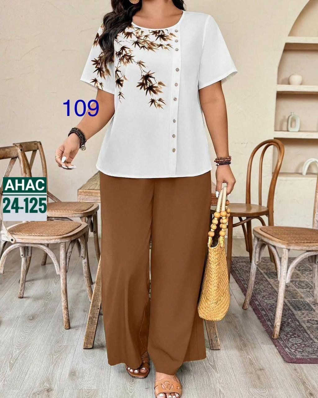 женский костюм больших размеров,женские костюмы,женские костюмы двойка,костюм хб женский,летние костюмы