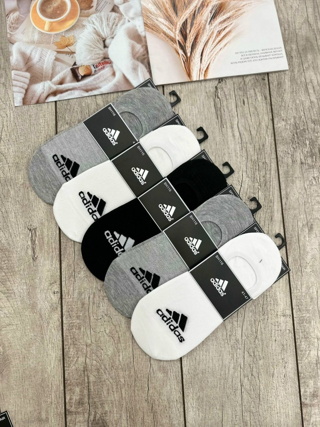 носки мужские adidas,носки мужские 10 пар,комплект носков adidas,носки adidas набор спортивных носков адидас,мужские носки