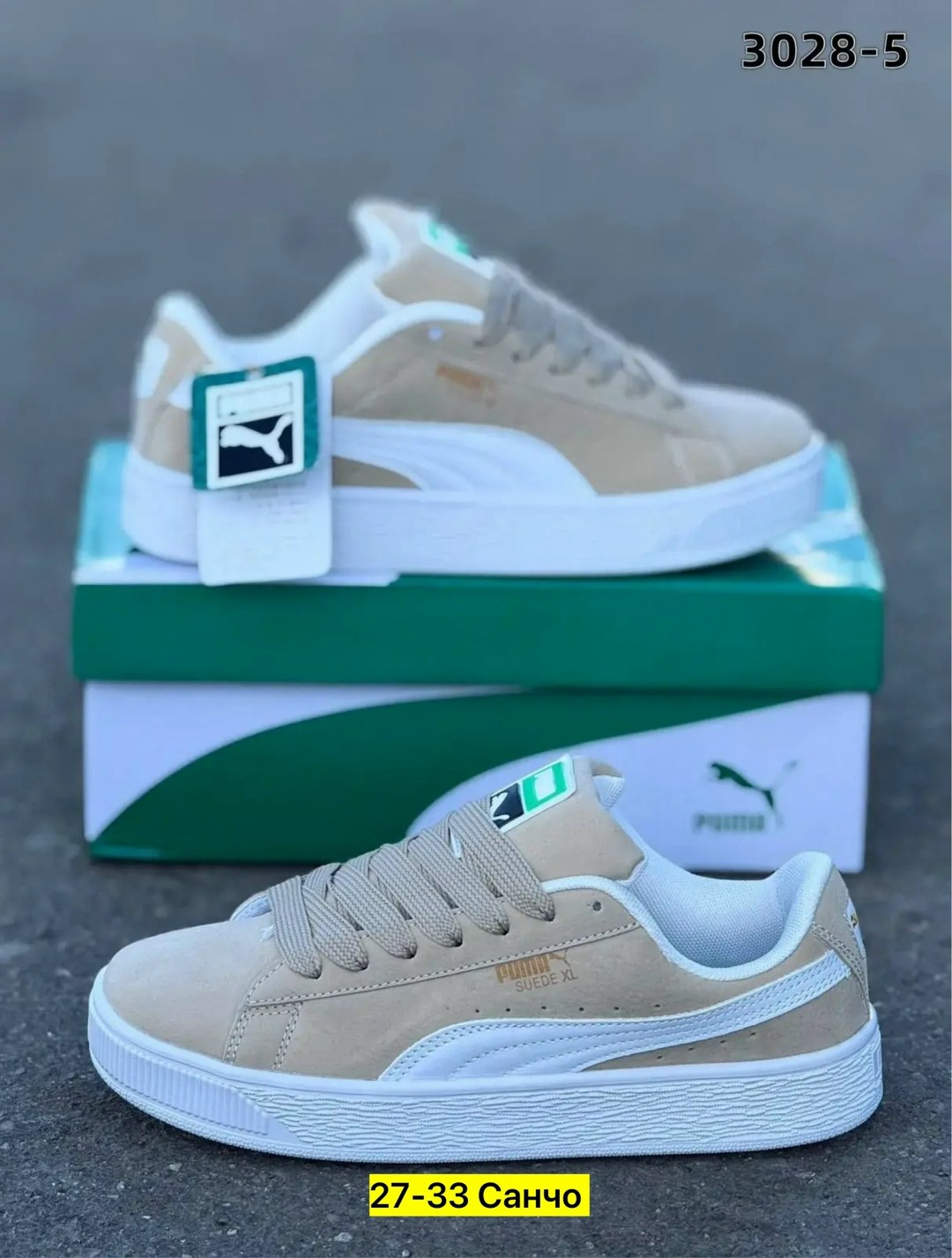 ,puma кроссовки,кроссовки женские puma,повседневные кроссовки,кроссовки puma suede