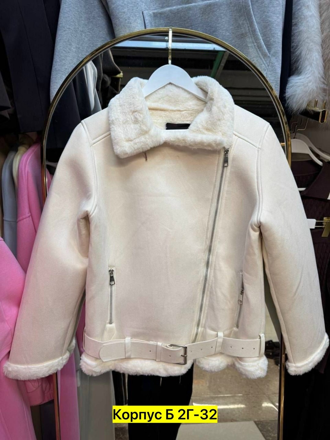 дубленка женская,дублёнка, куртки женские,дублёнка женская 2026 зимняя,куртки