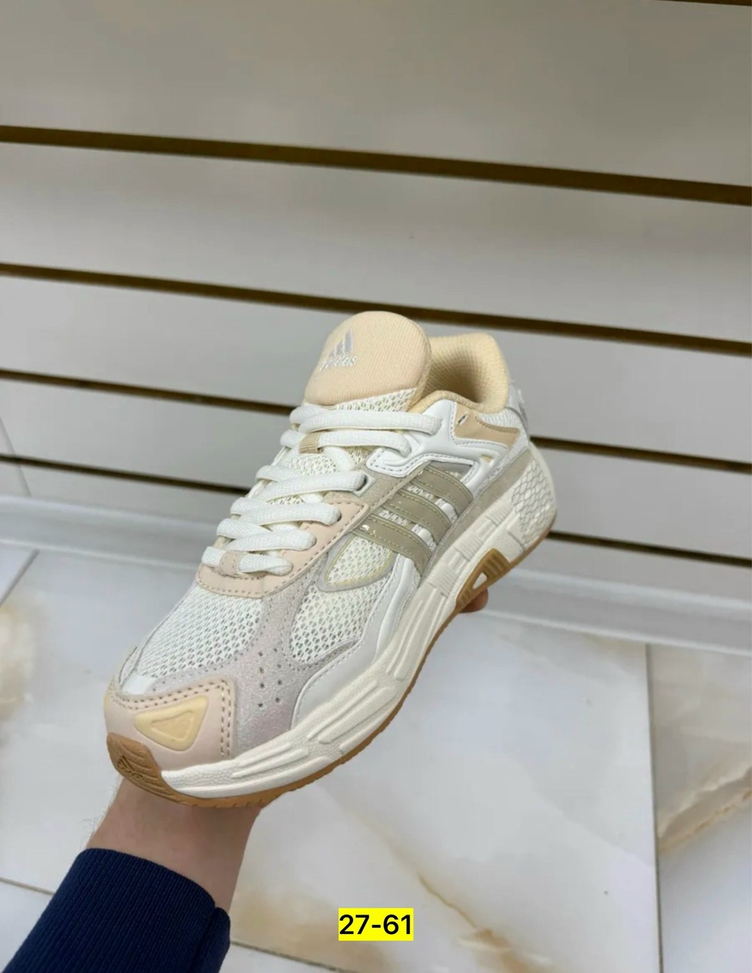 кроссовки adidas,кроссовки adidas response,кроссовки adidas response cl,кроссовки,кроссовки базовые