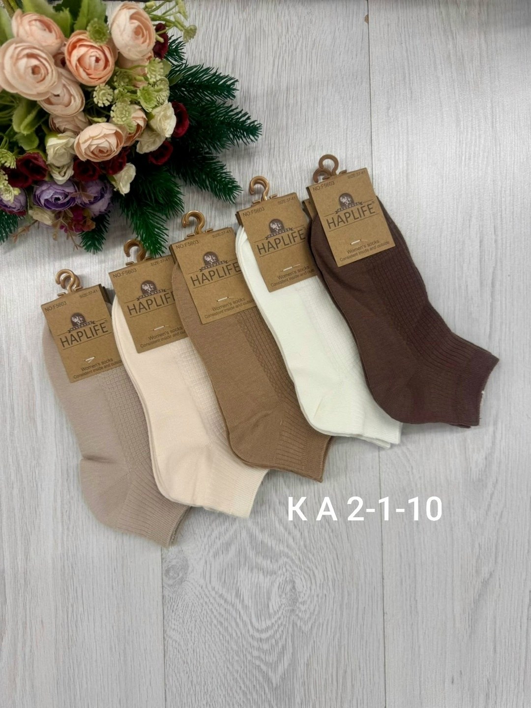 носки женские 10 пар разного цвета,носки женские 10 пар,носки набор россия 10 пар,носки 10 пар,женские носки