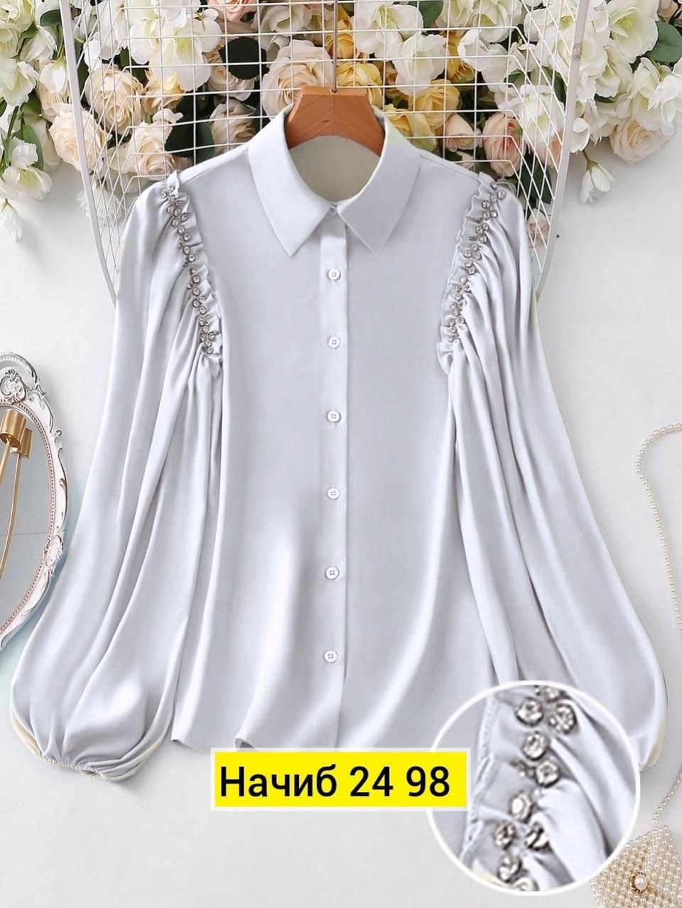 блузка нарядная,женская блузка,блуза,блузка стильная,блузка рубашка женская