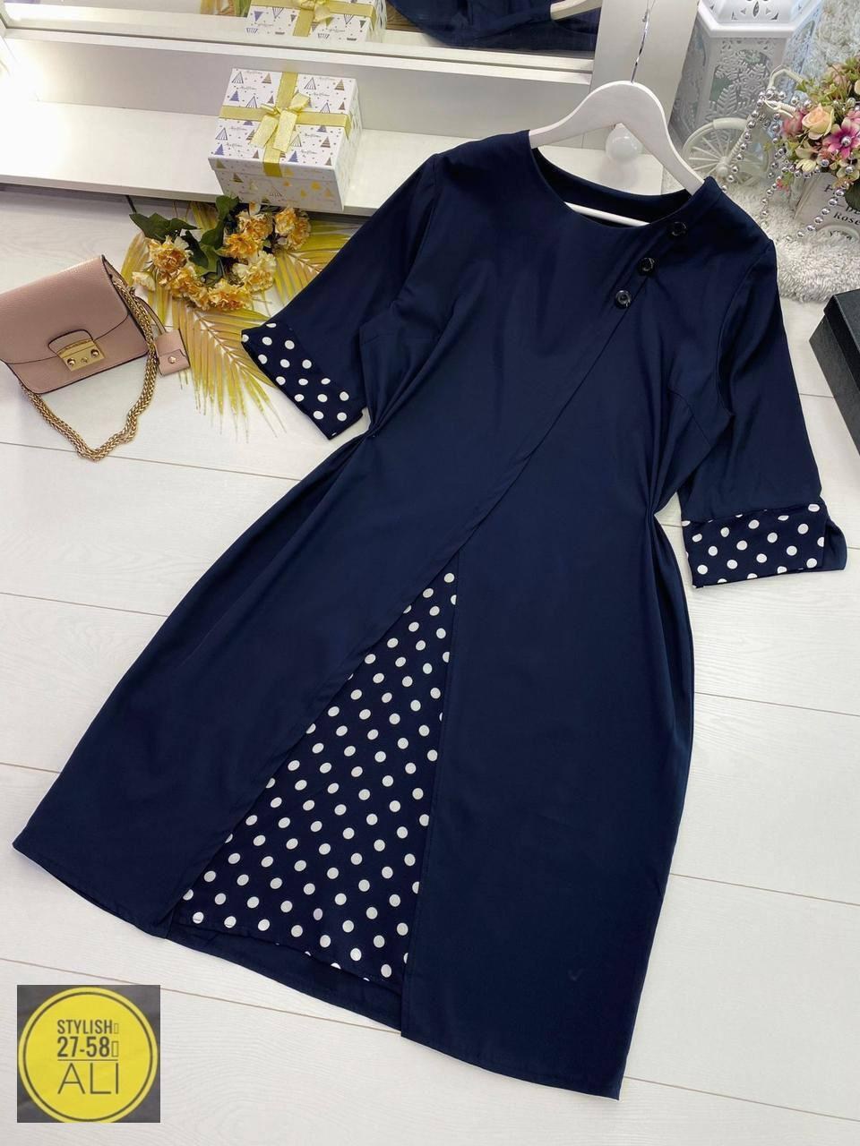 женская платье, ,платья большие размеры,платья,женские платья больших размеров