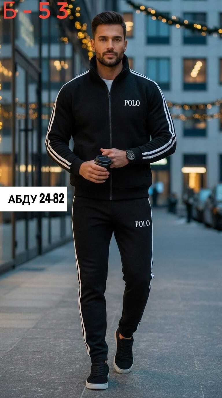 спортивные костюм,мужской спортивный костюм,спорт костюм,спортивные костюмы адидас мужские,костюм мужской