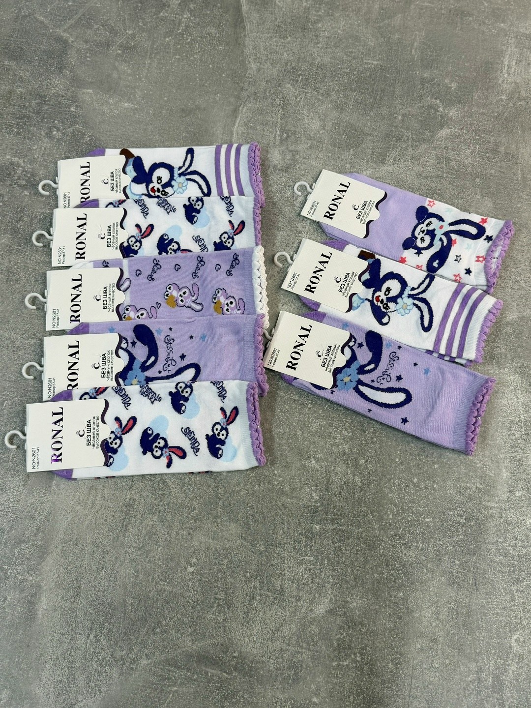 носки для девочек,женские носки,носочки детские,носки упаковка,детские колготки